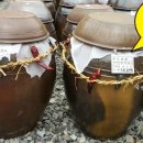 운휘유치원 이미지