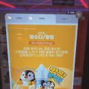 전담GATE탄현점 이미지