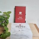 훈이네젓갈