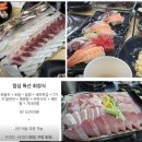 루원회포장전문