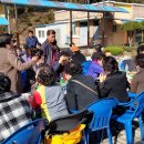 율어초교 이미지