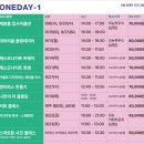 취미 이미지