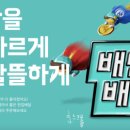 한집 이미지