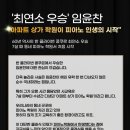 돌체 피아노 학원 이미지