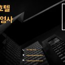 (주)그린비전 네이버블로그