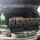 북삼카 오일전문점 이미지