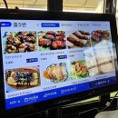 씨테라스 | 광주 양림동 맛집 이자카야 씨쏠트 테라스 술집 후기
