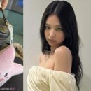 꾸미네