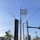 바다를 담다 | 평택 해산물 해물탕 매운탕 생선구이 맛집 바다를 담다 내돈내산 솔직후기