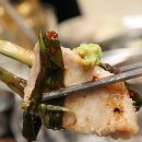 삼일집