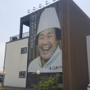 리젠시호텔 이미지