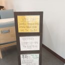 커피 한잔 | 목포구도심카페 엄작가커피, 드립 한 잔에 빠진 오후 후기