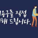 방주 메디칼
