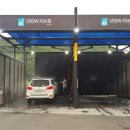 덕포주유소 이미지