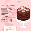 게임스토리 네이버블로그