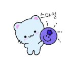 이유하이