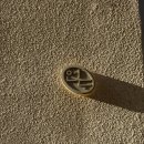 언도 | 제주 언도 e동에 이어 b동 후기