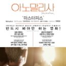 새라조이 이미지
