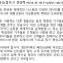 엠케이파트너스 이미지