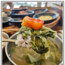 영천시니어클럽(별빛소반) 이미지