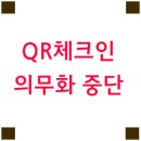 1.2.3노래연습장 이미지