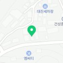 청보자동차공업사 이미지