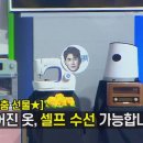 피오디센타 이미지