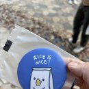 아토건 | 아토양조장(용인) [지주모의 양조장 체험]