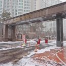 동문114공인중개사사무소 이미지