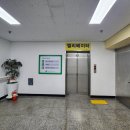 동서울레스피아 | 원주 동서울컨트리클럽(구 레스피아cc) 노캐디 라운딩후기 - 골팡 앱 급조인