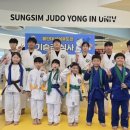 양정유도관