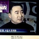 국제웅변학원