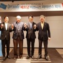 시크릿컴퍼니