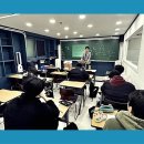 단 국어 교습소 이미지