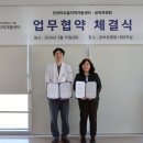 곧바로병원 이미지