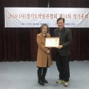 2017 박물관-미술관 활성화 유공 표창 (기관) 이미지