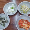 경호강메기탕 이미지