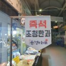 윤경이네 네이버블로그