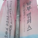 (주)어라운디 이미지