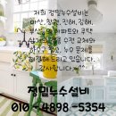 감계식당