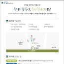 주연치과의원 이미지