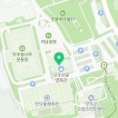 예체문화관 형설지공도서관 이미지