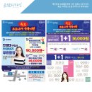 윤맘디자인 이미지