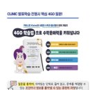 수학도서관