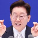 李대통령 지지 50% 붕괴…국힘 약진에도 정청래·장동혁 사퇴론 동반 55% [비전코리아]﻿ 이미지