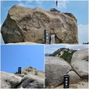 03월14일(제676차)남양주 불암산&amp;수락산 연계 산행입니다. 이미지