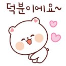 국가대표 청명태권도장 이미지