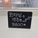 터치;브로우 | 신사역 브로우왁싱 전문 터치피아 1:1 퍼스널 눈썹컨설팅 이미지 변신 후기