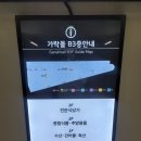 다농축산 이미지