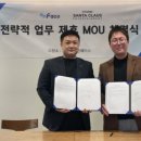 주식회사 온버스